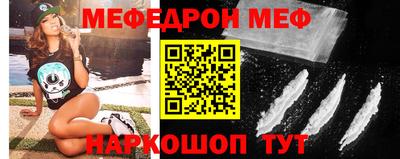мет Бугуруслан