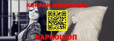 ECSTASY Бузулук