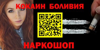 mix Будённовск