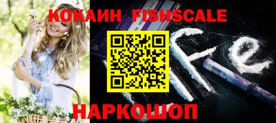 mix Будённовск