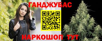 ECSTASY Бузулук