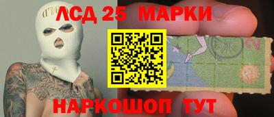 mix Будённовск