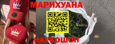 ECSTASY Бузулук