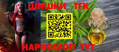 mix Будённовск