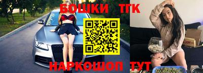 мет Бугуруслан