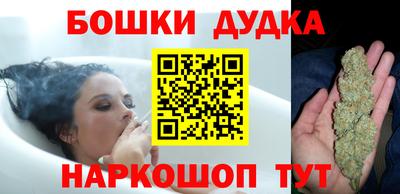 ECSTASY Бузулук