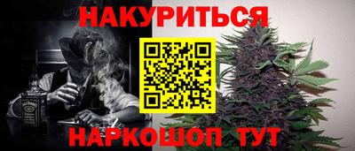 мет Бугуруслан