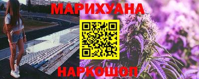 дживик Железноводск