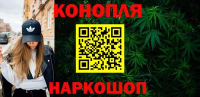мет Бугуруслан