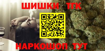 мет Бугуруслан