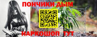 mix Будённовск