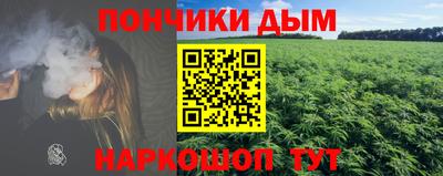 mix Будённовск