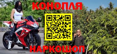 mix Будённовск