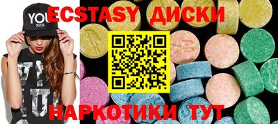 мет Бугуруслан