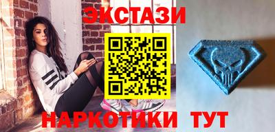 мет Бугуруслан