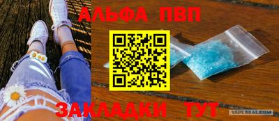 мет Бугуруслан