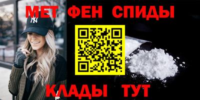ECSTASY Бузулук
