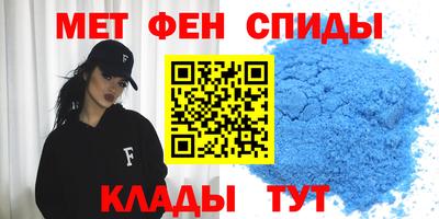 mix Будённовск