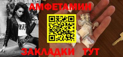 mix Будённовск