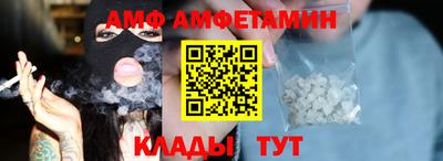ECSTASY Бузулук