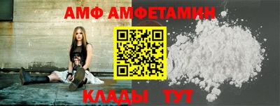 mix Будённовск
