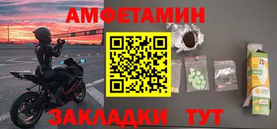 мет Бугуруслан