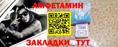 мет Бугуруслан