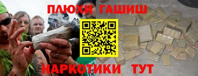ECSTASY Бузулук