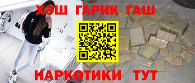 ECSTASY Бузулук