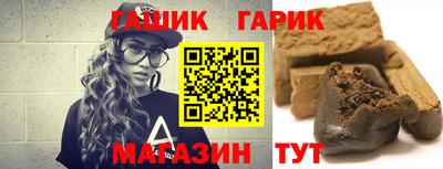 кокаин VHQ Ефремов