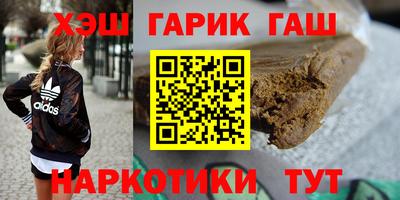 ECSTASY Бузулук