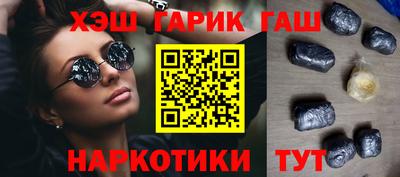 мет Бугуруслан