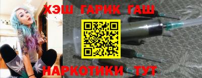 ECSTASY Бузулук