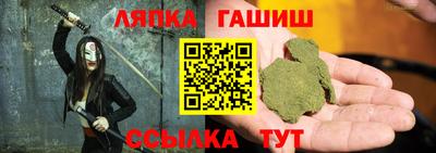 mix Будённовск