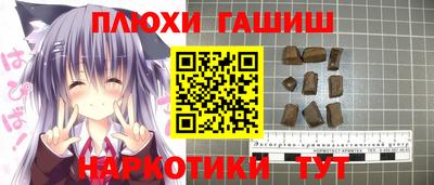 мет Бугуруслан