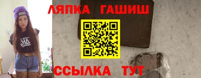 мет Бугуруслан