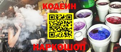 ECSTASY Бузулук