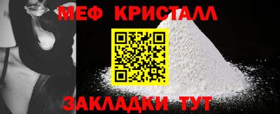 mix Будённовск